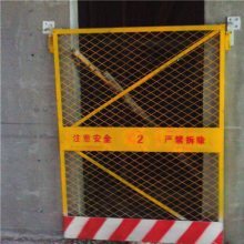 【電梯井口安全 施工安全門井口 工地專用防護(hù)網(wǎng)電梯安全網(wǎng)圖片】電梯井口安全 施工安全門井口 工地專用防護(hù)網(wǎng)電梯安全網(wǎng)