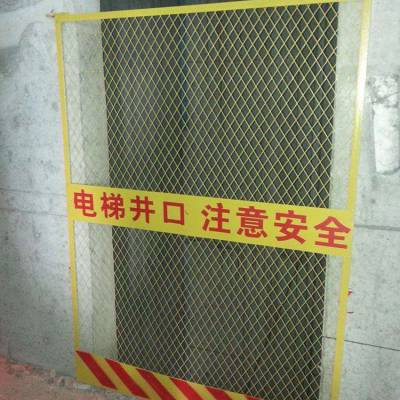 春帆施工電梯門、井口洞口防護(hù)網(wǎng)質(zhì)優(yōu)價(jià)廉