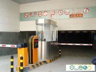 停車場(chǎng)管理系統(tǒng)圖片,停車場(chǎng)管理系統(tǒng)高清圖片 內(nèi)蒙古凱藝科技有限責(zé)任公司,