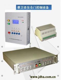 禁衛(wèi)者安全門集控系統(tǒng)_安全防護(hù)_世界工廠網(wǎng)