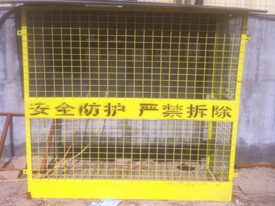 電梯井口防護網(wǎng) 保障施工現(xiàn)場安全的關鍵設備