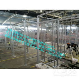 上海安騰鋁業 專業打造鋁型材框架與安全防護設備